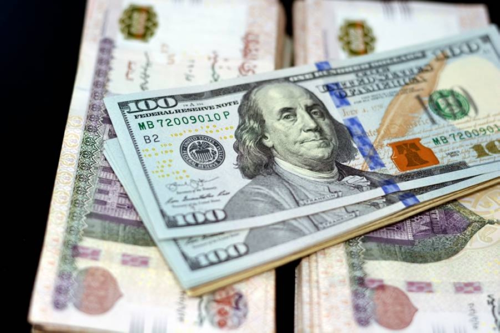 سعر الدولار اليوم مقابل الجنيه المصري الاثنين 27 يناير 2025