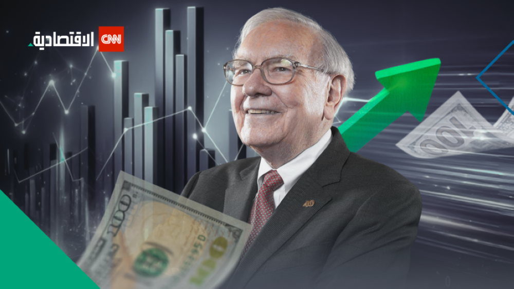 وارن بافيت: 7 قواعد ذهبية تقودك للغنى وبناء الثروة