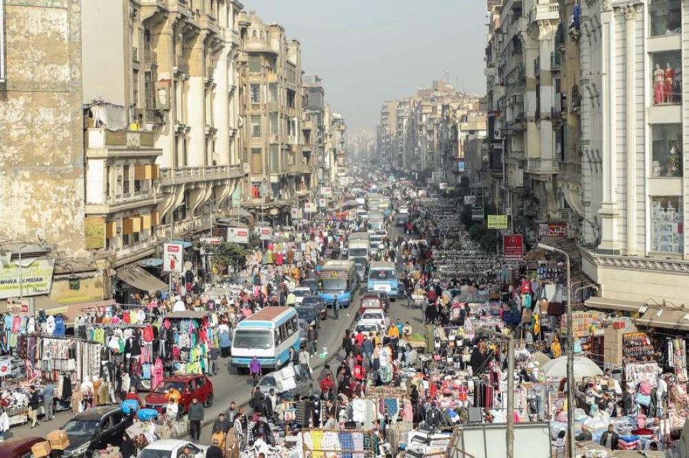 4 مخاطر قد تواجه الاقتصاد المصري في الفترة المقبلة