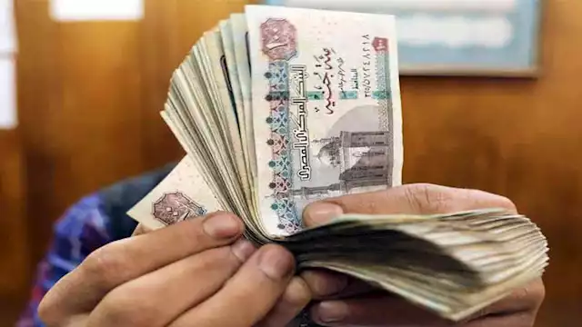 مقوم بأقل من قيمته 57.9%.. مؤشر بيج ماك: سعر الجنيه العادل 20.8 للدولار