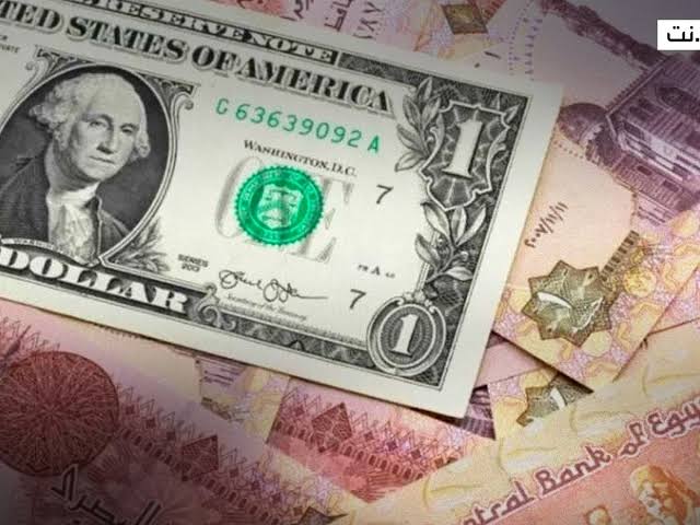 دعم محلي وخارجي يدفع الجنيه المصري لأعلى مستوى في 12 شهراً