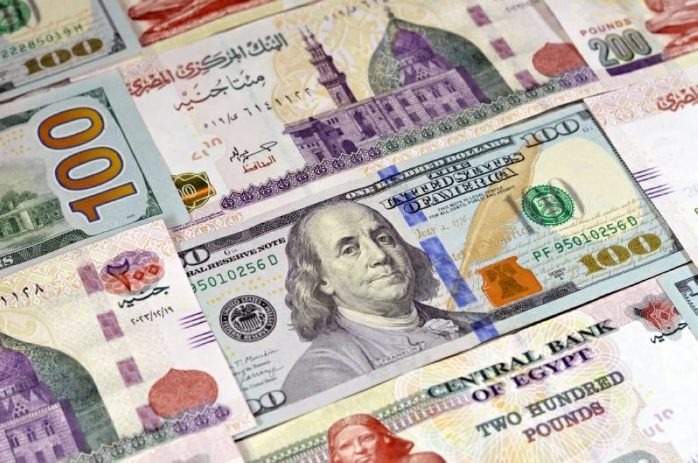 سعر الدولار مقابل الجنيه المصري اليوم الجمعة بعد تراجعه عالمياً