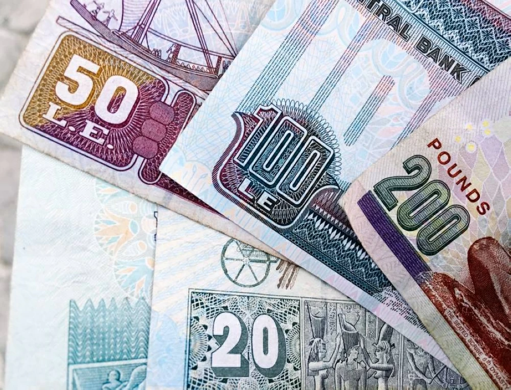 سعر الدولار مقابل الجنيه المصري اليوم الخميس 27 نوفمبر 2025 في البنوك