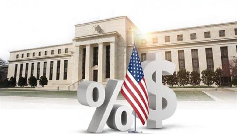 توقعات قرار الفيدرالي اليوم: هل ننتظر أي مفاجآت؟