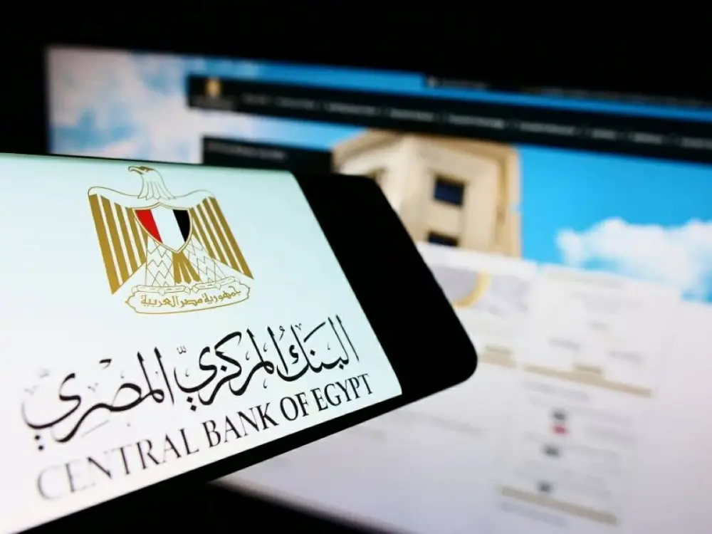 البنك المركزي المصري يطلق خدمة قبول المدفوعات الإلكترونية اللاتلامسية عبر الأجهزة الذكية