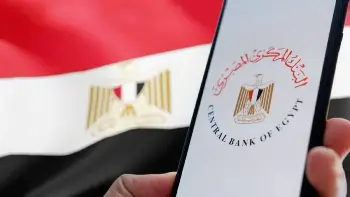 المركزي المصري يخفض الفائدة 100 نقطة أساس في أول اجتماعات العام