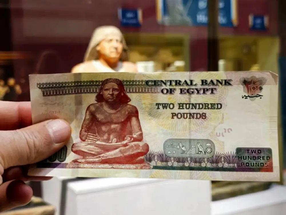 قفزة جديدة بالشمول المالي في مصر.. 54.7 مليون حساب نشط بنهاية 2025