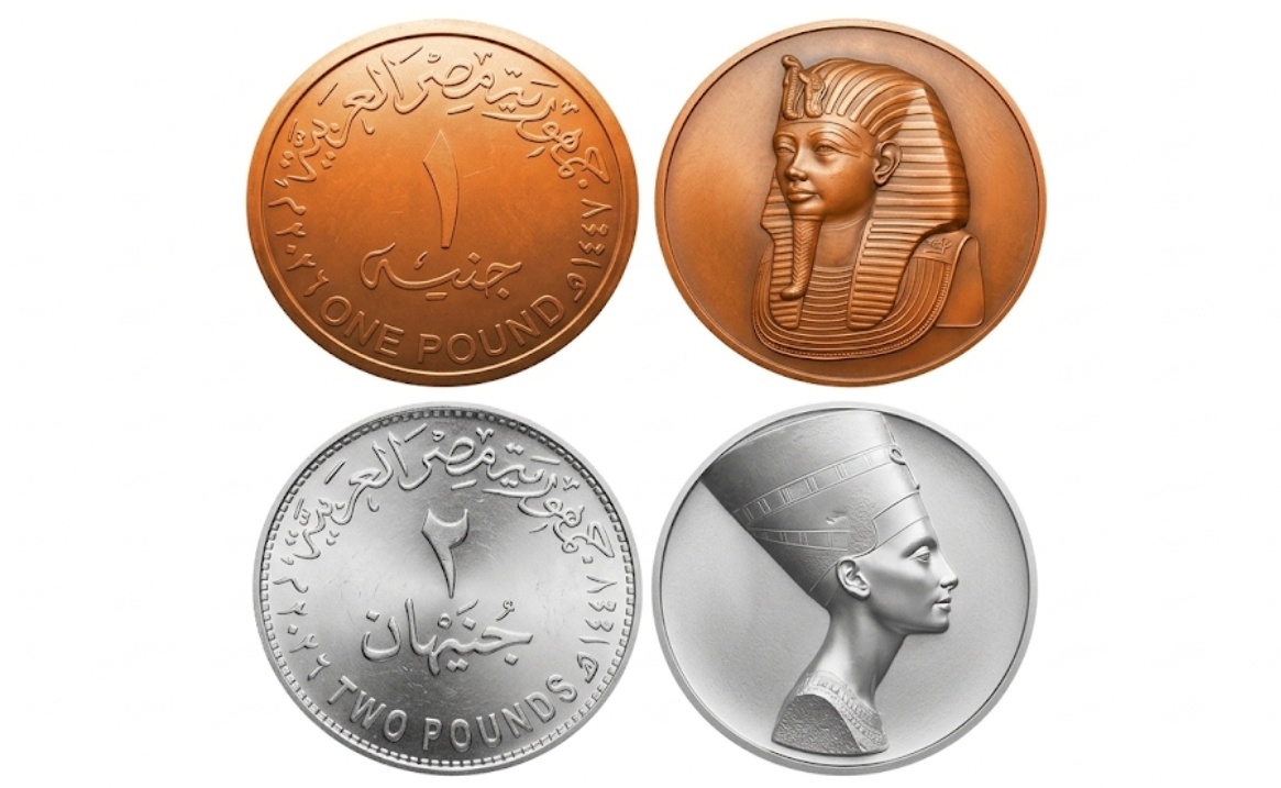 وزارة المالية تعلن عن العملات المعدنية الجديدة. 