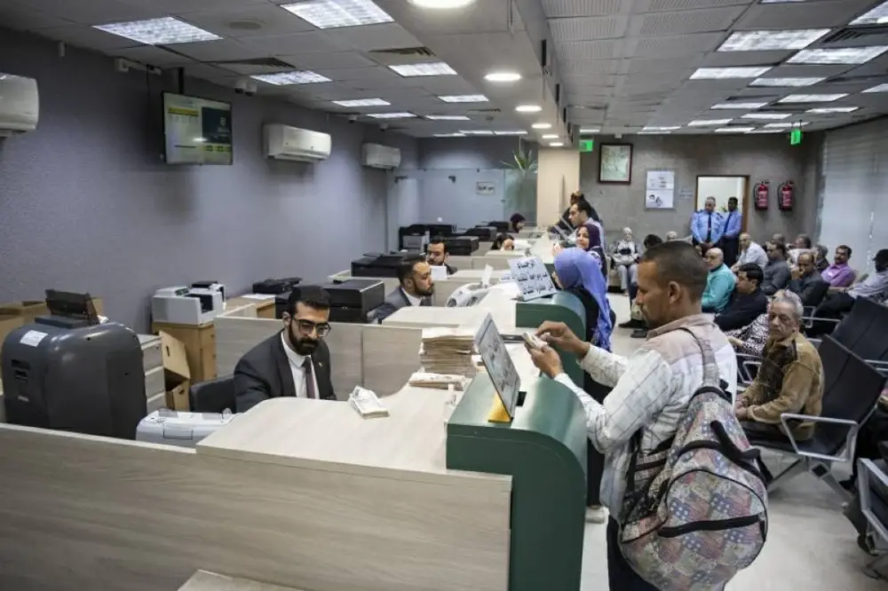 تراجع سعر الدولار أمام الجنيه المصري اليوم 2026-04-14