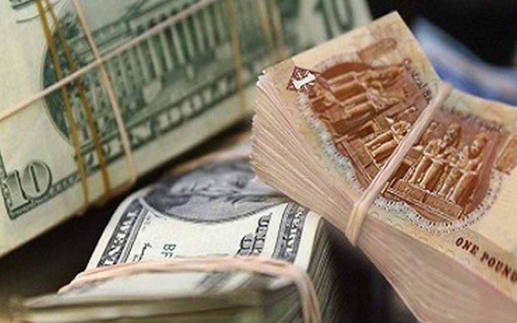 ارتفاع سعر الدولار مقابل الجنيه المصري في البنوك مع منتصف تعاملات الأربعاء